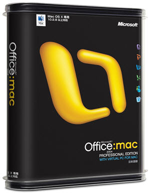 office for mac releases